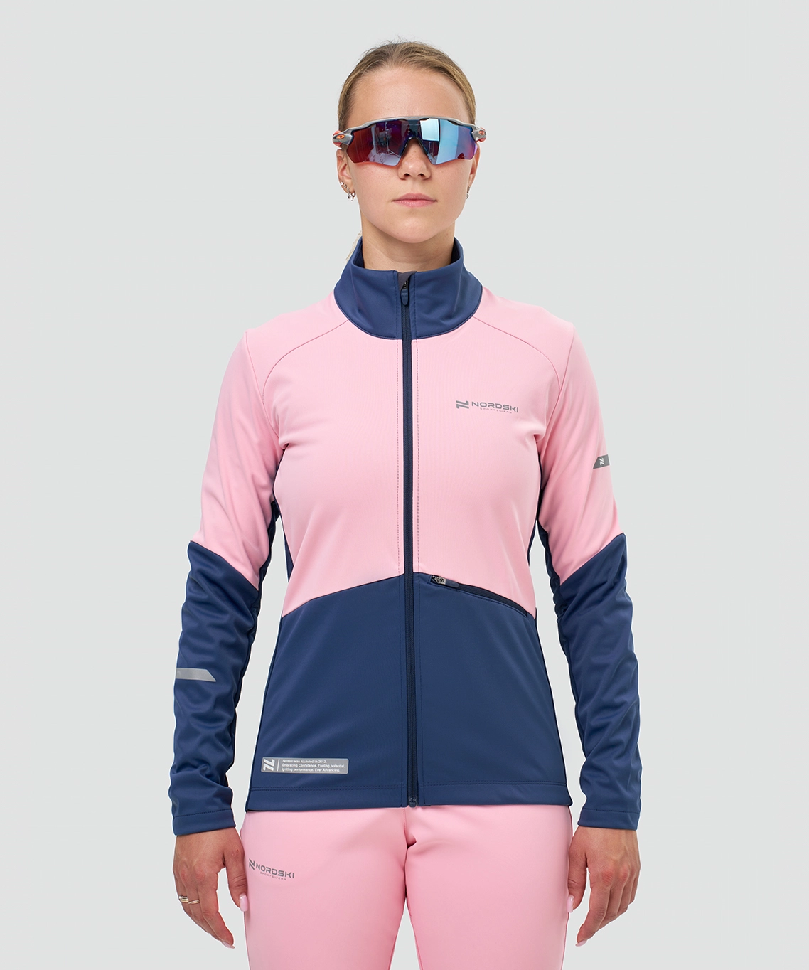 Тренировочная куртка Nordski Pro 2.0 Candy Pink/Blue W
